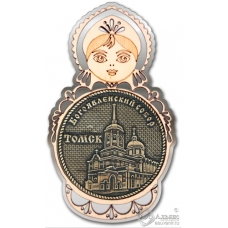 Магнит из бересты Томск-Богоявленский собор Матрешка серебро